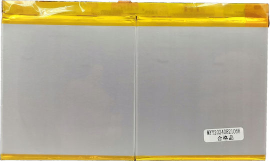 Μπαταρία L16d2p31 Lenovo Tab 4 10 Lenovo Tab 4 10 Plus