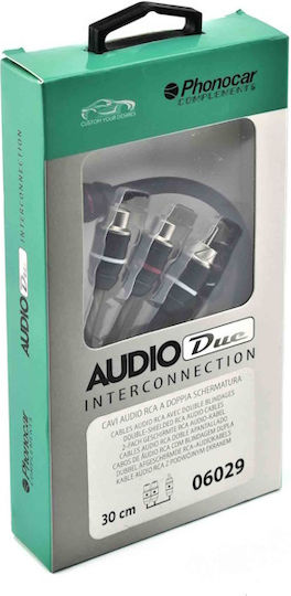 Phonocar Car Audio Speaker Cable Double Shielded Y 2 Female / 1 Male 30cm