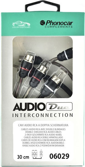 Phonocar Car Audio Speaker Cable Double Shielded Y 2 Female / 1 Male 30cm