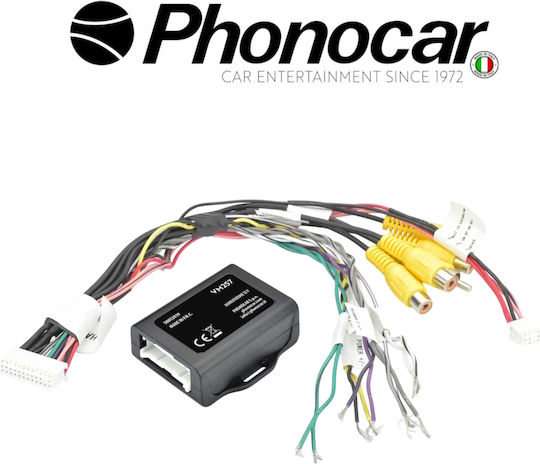 Phonocar Καλώδιο Κάμερας Αυτοκινήτου