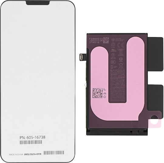 Baterie Autentică Apple iPhone 16 Service Pack 661-44796