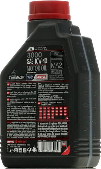 Motul 3000 4T 10W40 Motoröl 1L