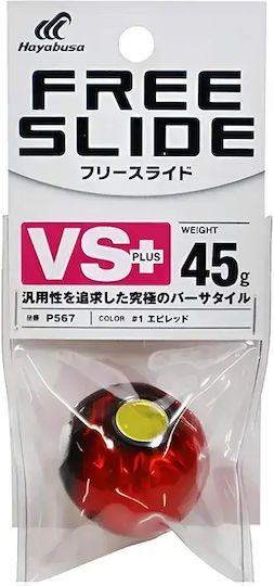 Hayabusa Free Slide Jig Fishing No1 100gr
