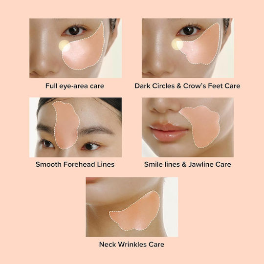 Beauty of Joseon Eye patches 60τμχ