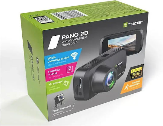Tracer Κάμερα DVR Αυτοκινήτου Wi-Fi