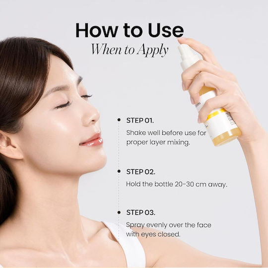 Ongredients Face Mist Τόνωσης Προσώπου με Centella Asiatica & Πανθενόλη 100ml