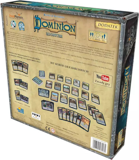 Game Expansion Dominion Prosperity for 2-4 Players 12+ Years Old (PL) IUVI Games