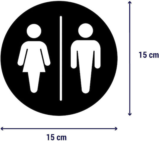 Στρογγυλές Πινακίδες Wc Minimal Ανοξειδωτο-ατσαλι-inox Wc-αμεα