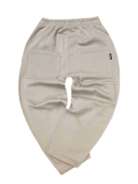 Παντελόνι Φόρμας Beige