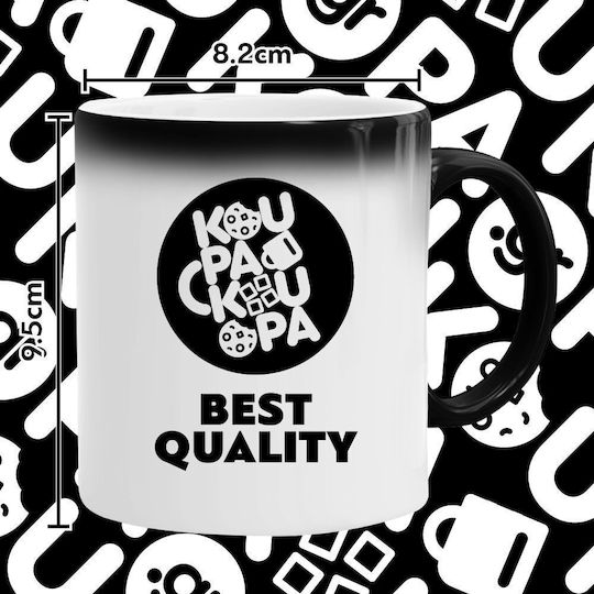 Koupakoupa Hellfire Club Heat Change Mug Ceramic Black 330ml