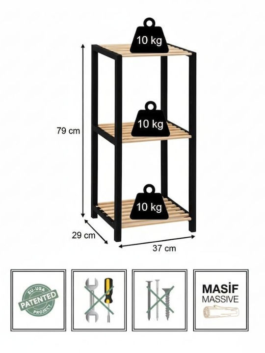 FixWood Επιδαπέδια Ραφιέρα Μπάνιου Ξύλινη 37x29x79cm Μαύρη