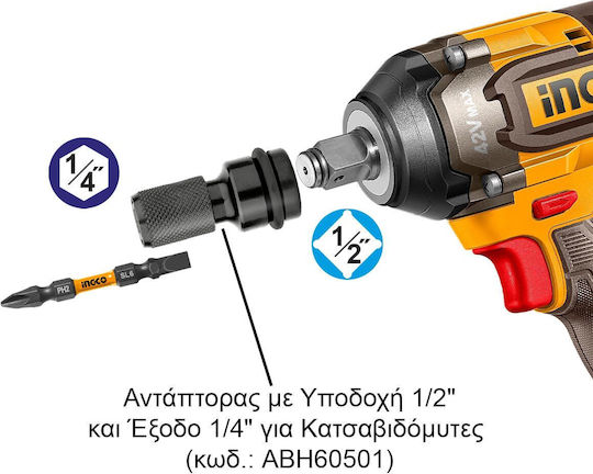 Ingco Brushless Impact Wrench Battery 42V 2x2Ah with Socket 1/2"