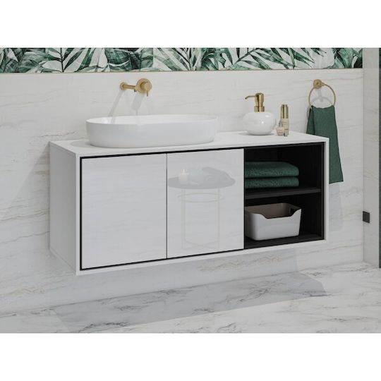Epipla1.gr Tecavu 104 Bathroom Cabinet L120xW48xH51cm White