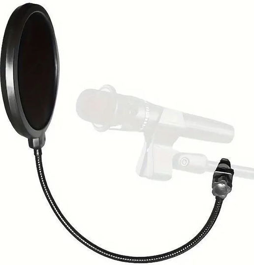 Neumann PS-20A Microphone Filter
