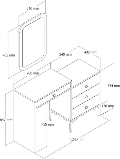 Трапезна Тоалетка с Огледало Орех Орех 124x40x84см