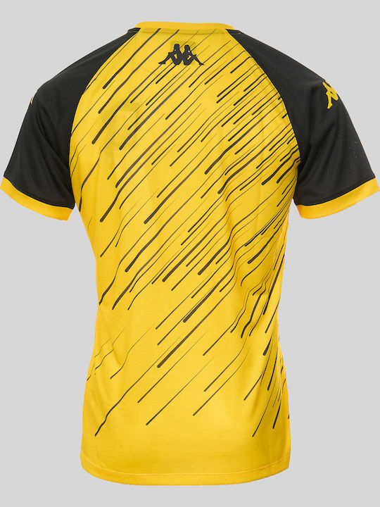 Pro Children's Jersey Style Football