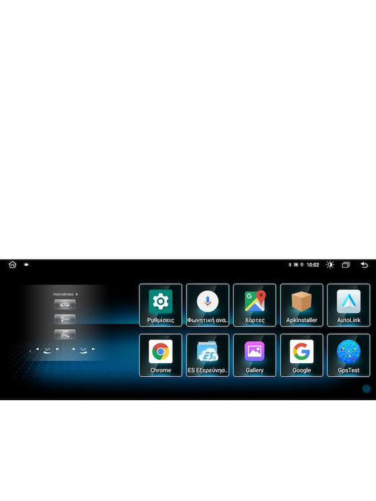 Digital IQ Car Audio System for Mercedes-Benz C Class 2012-2014 (Bluetooth/USB/WiFi/GPS/Apple-Carplay/Android-Auto) with Touch Screen 10.25"