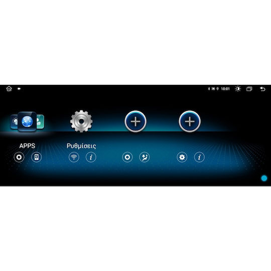 Digital IQ Ηχοσύστημα Αυτοκινήτου για Mercedes-Benz C Class 2012-2014 (Bluetooth/USB/WiFi/GPS/Apple-Carplay/Android-Auto) με Οθόνη Αφής 10.25"