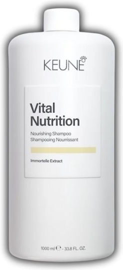 Keune Care Vital Nutrition Σαμπουάν Αναδόμησης/Θρέψης & Ενυδάτωσης για Εύθραυστα Μαλλιά 1000ml