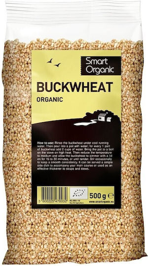 Smart Organic Bio Semințe Hrișcă Integral 500gr