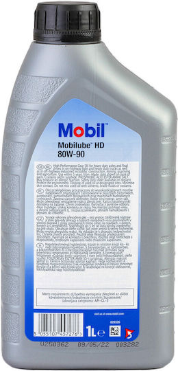 Mobil Lube Hd 80w90 Getriebeöl 1l