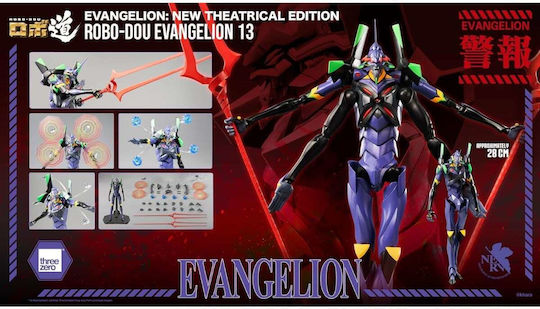 Threezero Evangelion New Theatrical Edition Robo-dou Action Figure Evangelion 13 28 Cm 4895250813786