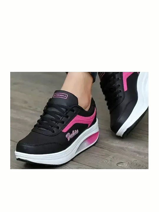 Παιδικά Sneakers Μαύρα