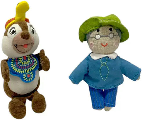 Chippo Plüsch 10 cm