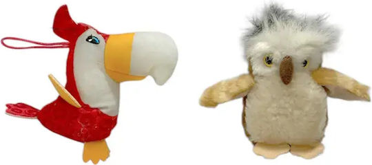 Chippo Plüsch 10 cm