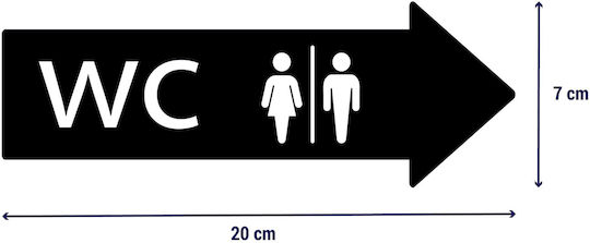 Πινακίδα Κατεύθυνσης Wc Ανοξειδωτο-ατσαλι-inox Πινακίδα-κατεύθυνσης-δεξιά