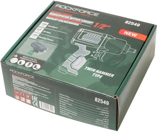 Пневматичен Ударен Ключ Къс Вретено 1450 Nm 1/2″ Rockforce