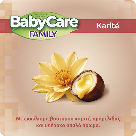 BabyCare Family Karite Baby Wipes Alcohol-Free & Parabens Free 12x90pcs