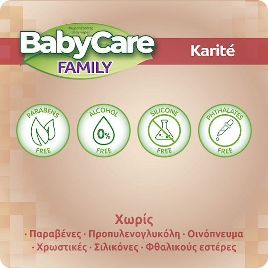 BabyCare Family Karite Baby Wipes Alcohol-Free & Parabens Free 12x90pcs