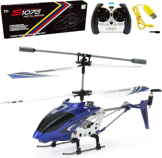 Teleghidat Elicopter Albastru