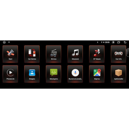 Digital IQ Car Audio System for BMW X5 (F15) 2013-2016 (Bluetooth/USB/AUX/WiFi/GPS/Apple-Carplay/Android-Auto) with Touch Screen 10.25"