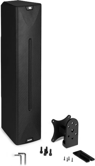 Power Dynamics Pdcs403v Черна Колонa 4x3" Woofer 1x1" Tweeter 50w Rms 100v Брой 952.235