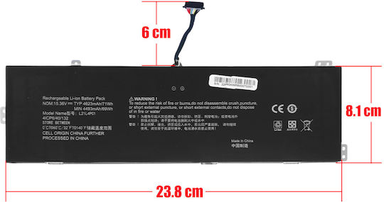 Συμβατή Μπαταρία για Lenovo IdeaPad με 4623mAh