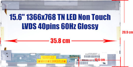 B156xw02 V.0 15.6'' 1366x768 Wxga Hd Led 40pin R Κωδ 1246