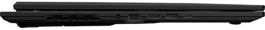 Gigabyte A18 18" IPS QHD+ 165Hz (Ryzen 7-260/16GB/512GB SSD/GeForce RTX 5050/No OS) (US Keyboard)