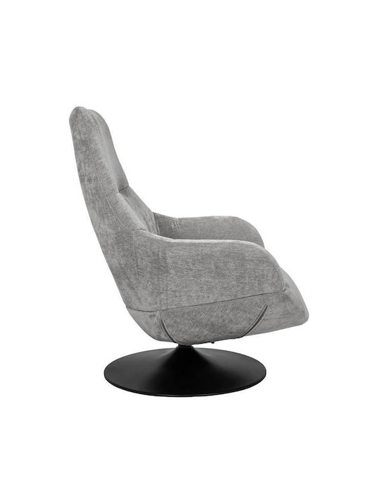 Cosmo Armchair Swivel Gray 88x74x97cm