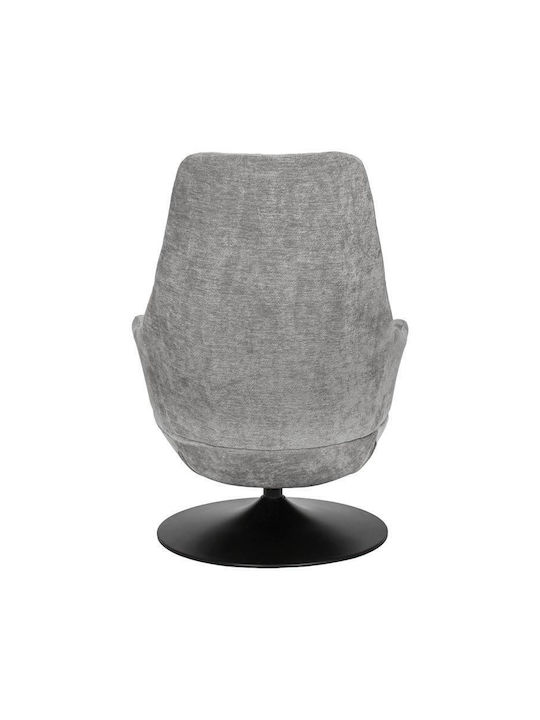 Cosmo Armchair Swivel Gray 88x74x97cm