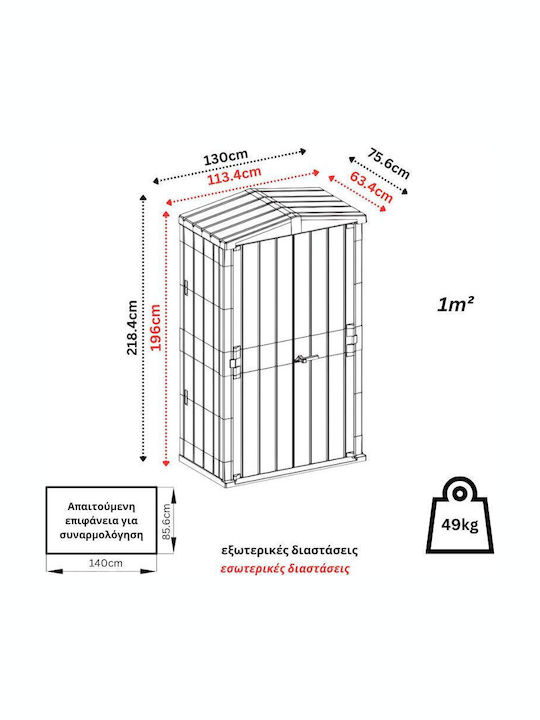 Kunststoff Gartenhaus Grüne M1.3xP0.756xH2.184m