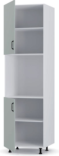 Modest Küchensäule Gray 60x57x214cm
