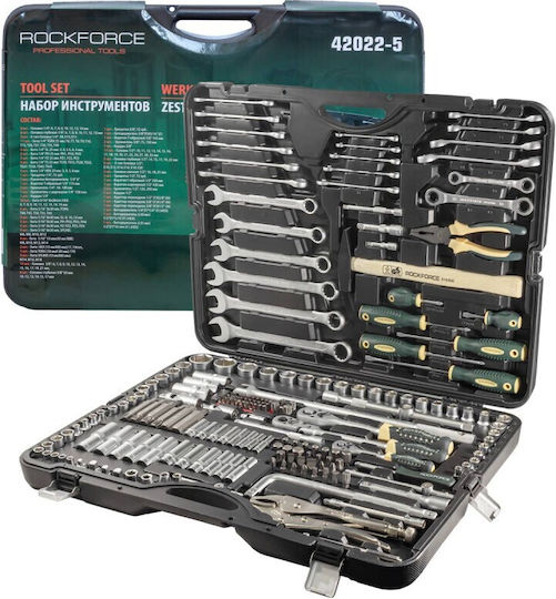 Rockforce Куфарче с 202 инструменти