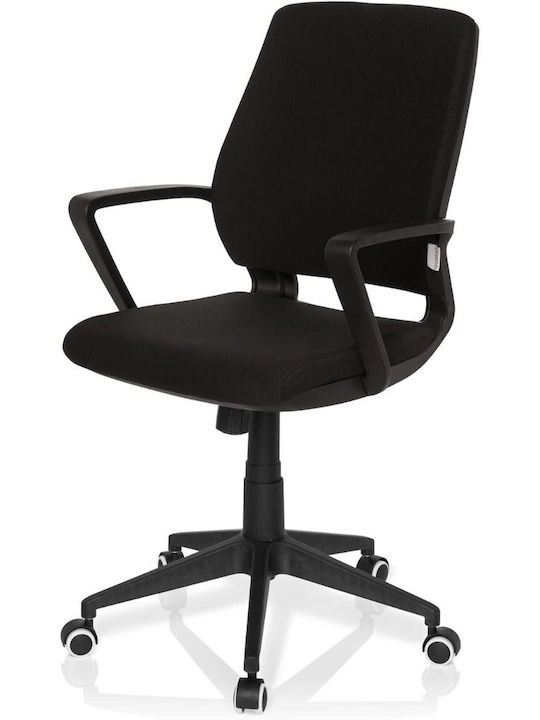 Hjh Оffice Καρέκλα Γραφείου με Ανάκλιση Black