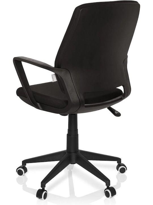 Hjh Оffice Καρέκλα Γραφείου με Ανάκλιση Black