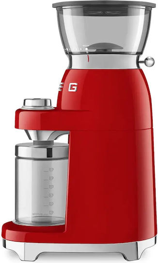 Smeg Ηλεκτρικός Μύλος Καφέ 150W με Χωρητικότητα 240gr και 30 Επίπεδα Άλεσης Κόκκινος