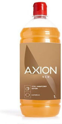 Axion Κρεμοσάπουνο Χεριών 1lt Άρωμα Καραμέλα/Βανίλια 71-1ΚΧ4-1
