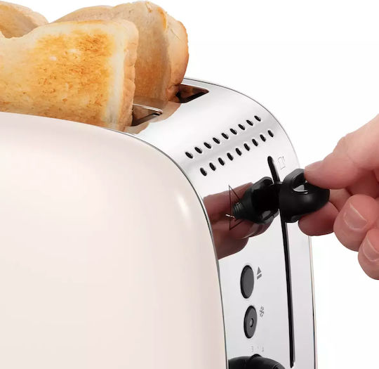 Russell Hobbs Тостер Двуместна 1670W Бежов