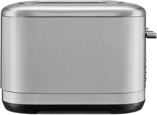 Kitchenaid Kitchenaid 4 Slot Toaster 1960W Inox
